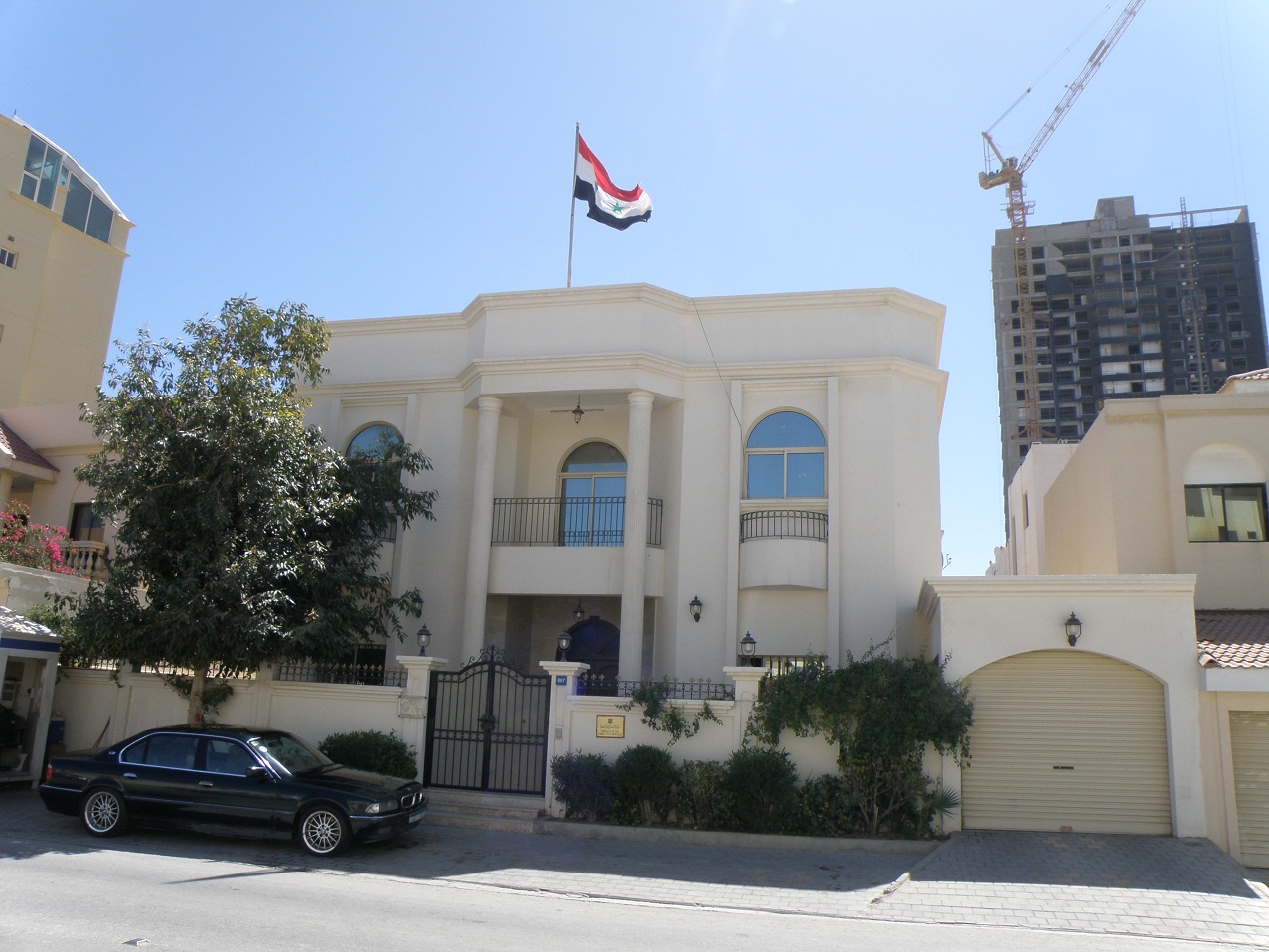 سفارة سوريا في البحرين