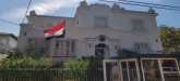 5 أهلا بكم في الموقع الرسمي لسفارة الجمهورية العربية السورية في هافانا